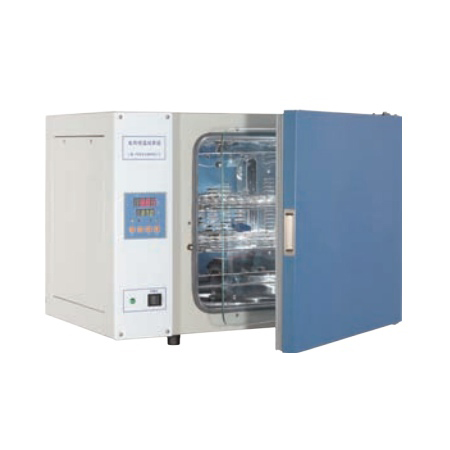 yiheng  Heating Incubator