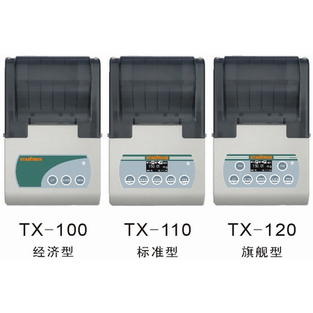 TX-100/TX-110/TX-120系列天平数据打印机