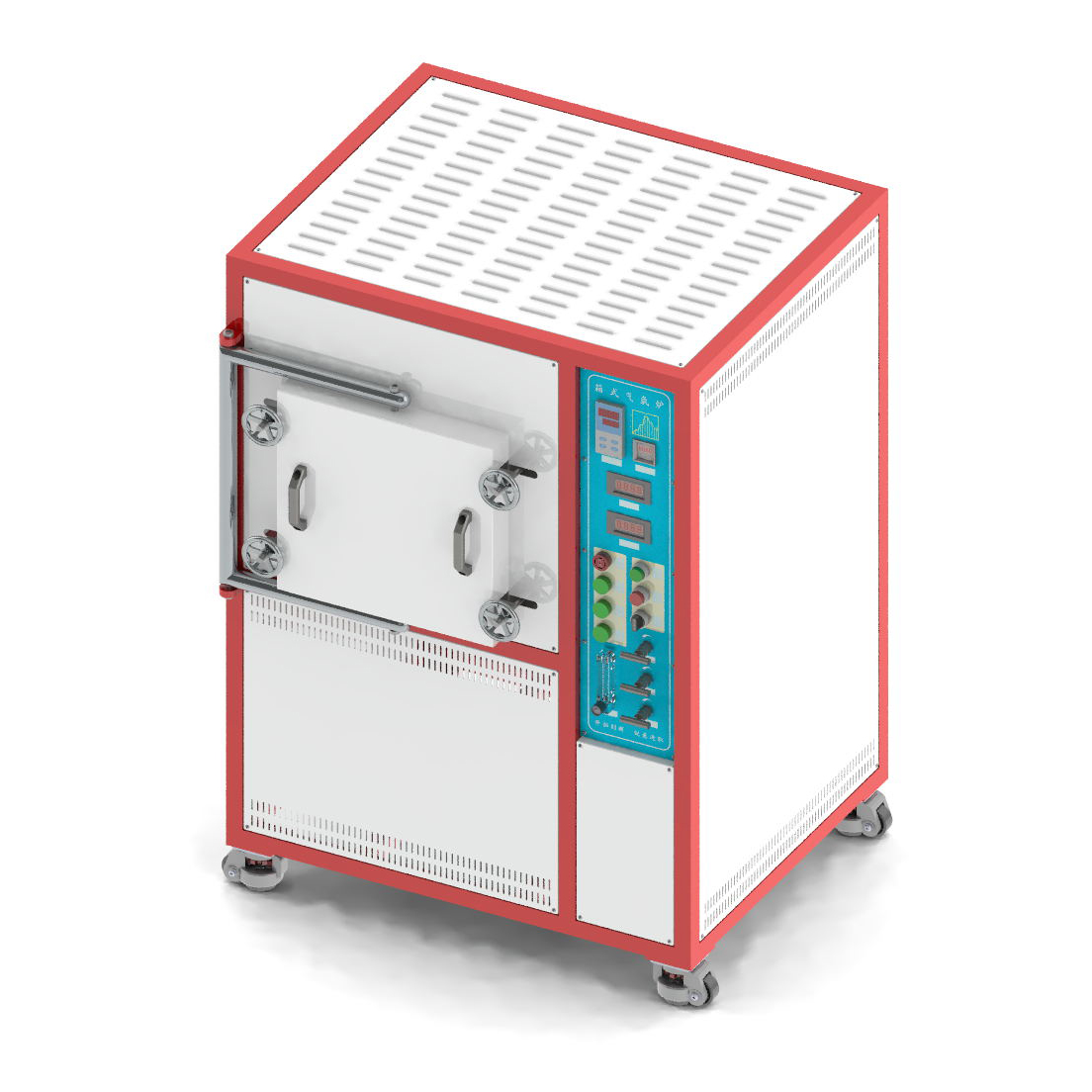 厂家直销矿业研究专用真空气氛炉稀有贵金属提纯专业炉