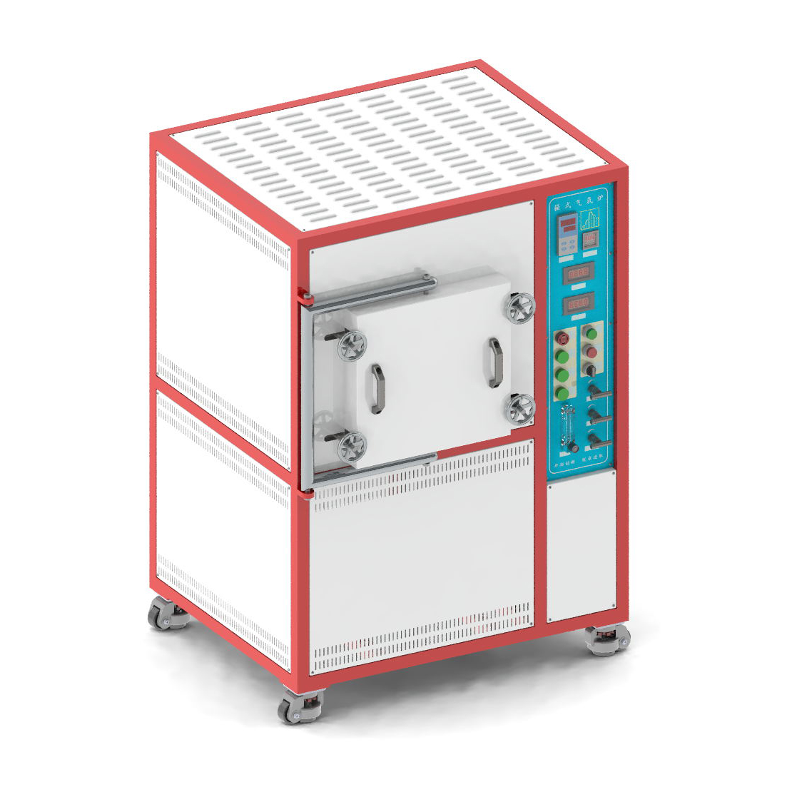 厂家直销矿业研究专用真空气氛炉稀有贵金属提纯专业炉