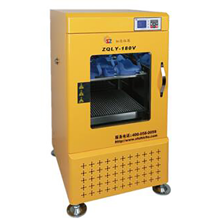 立式全温振荡培养箱ZQLY-180V