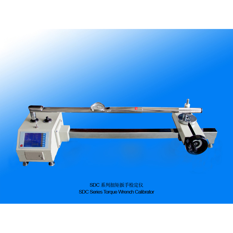 山度SDC-50B~500B扭矩扳手检定仪
