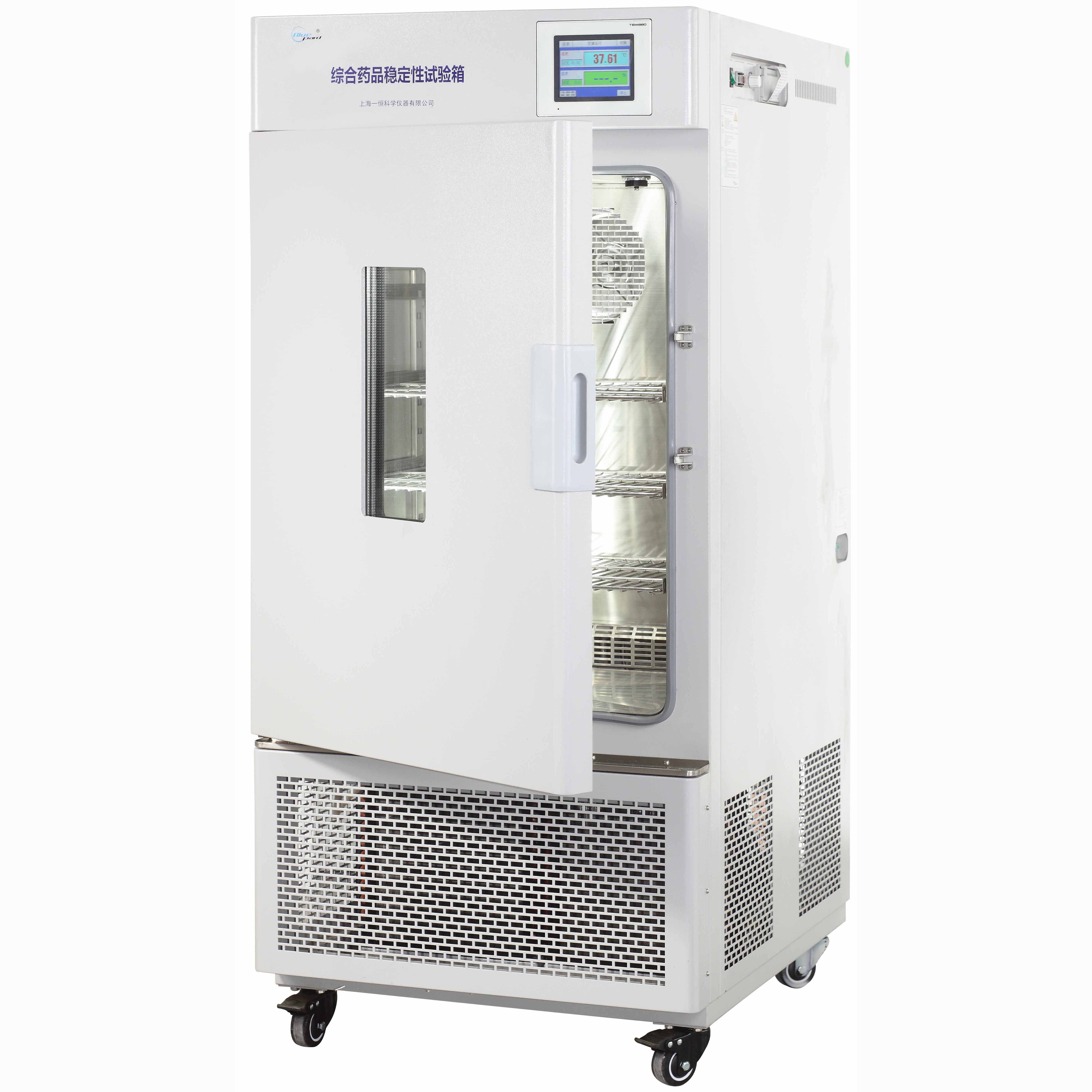 药品稳定性试验箱(综合药品稳定性试验箱) 药品稳定性试验箱(综合药品稳定性试验箱)