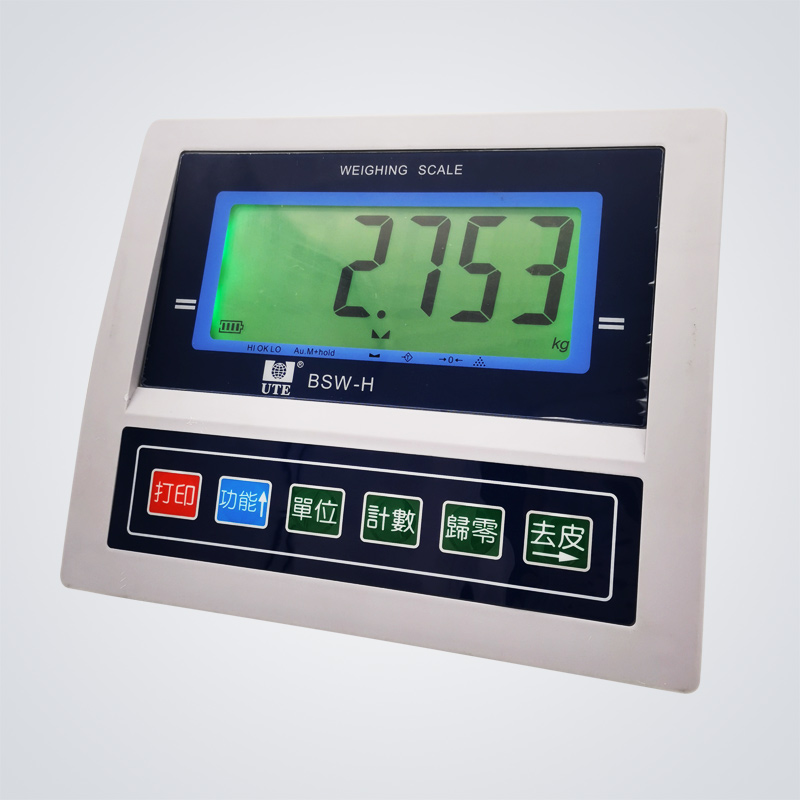 联贸计重台秤表头 BSW-H