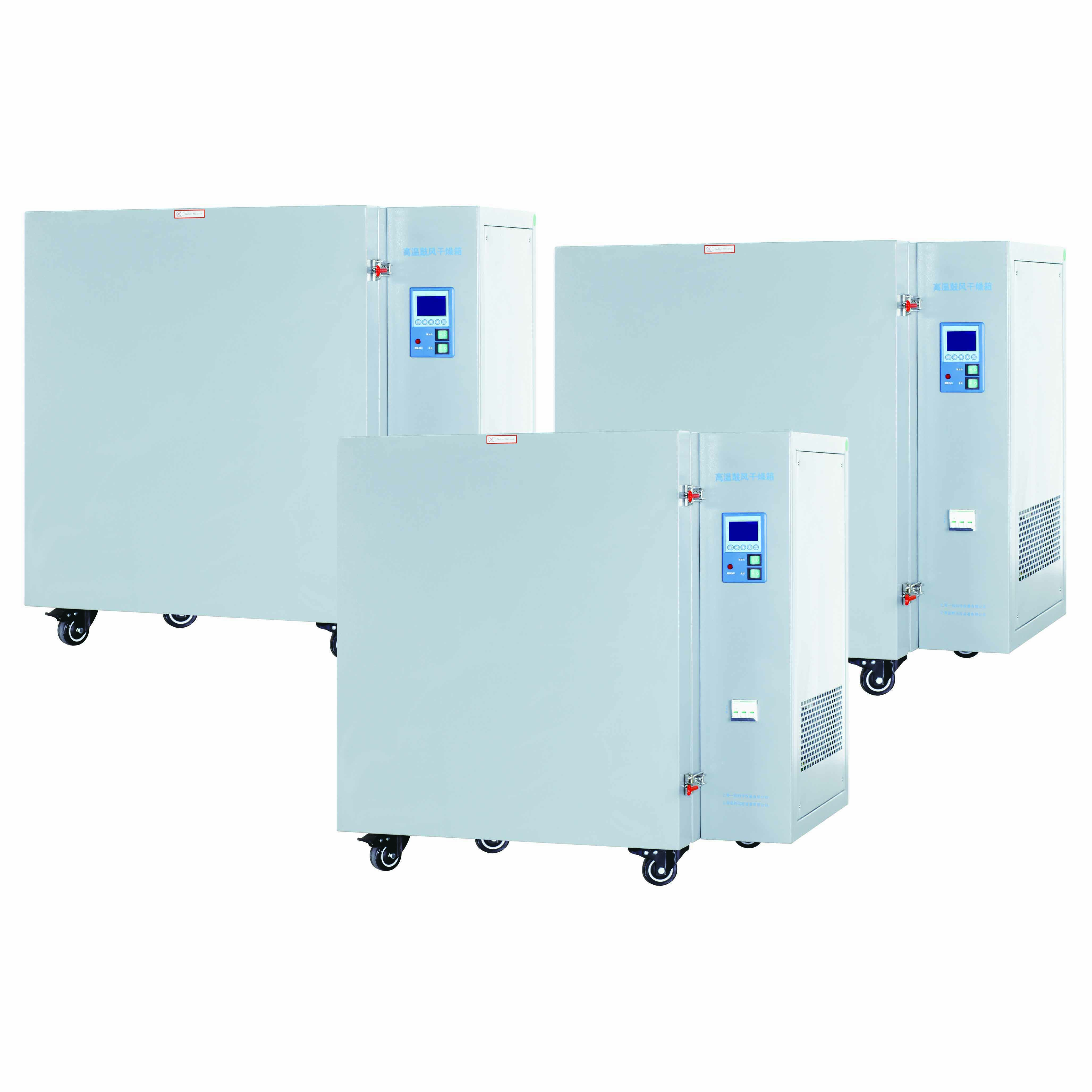 高温鼓风干燥箱BPG-9050AH  BPG-9050BH